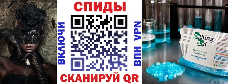 Amphetamine VHQ  гидра ONION  Певек  даркнет сайт 