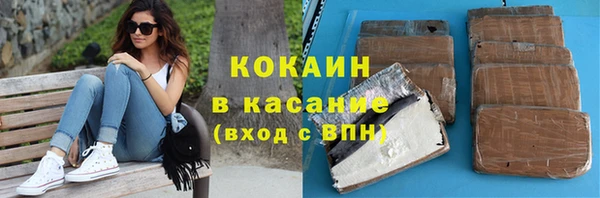 скорость mdpv Аркадак