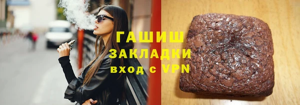дживик Алзамай