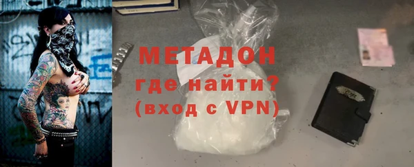 твердый Арсеньев