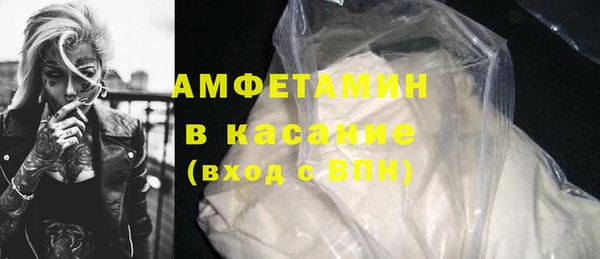 героин Алексеевка