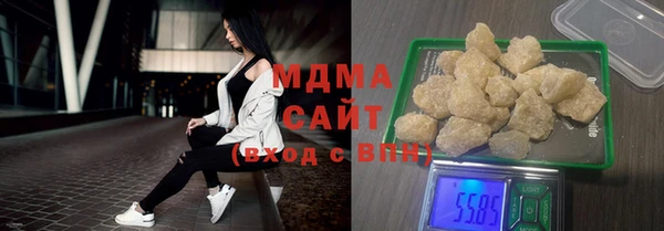 твердый Арсеньев
