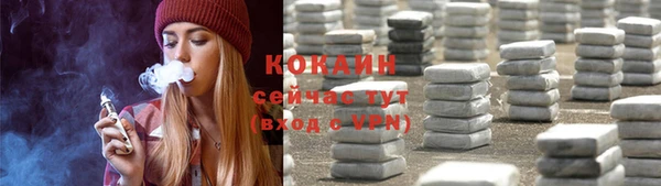 скорость mdpv Аркадак
