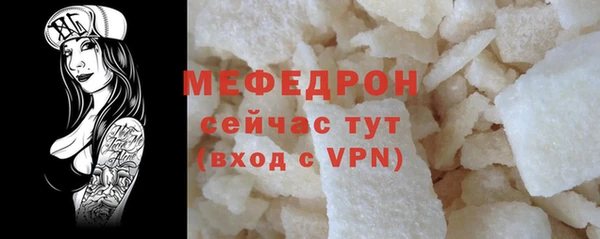 твердый Арсеньев