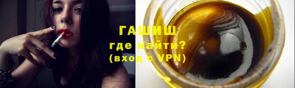 твердый Арсеньев