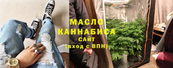 скорость mdpv Аркадак