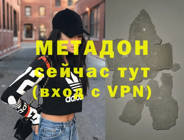 твердый Арсеньев