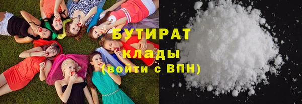 твердый Арсеньев