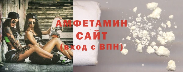 скорость mdpv Аркадак