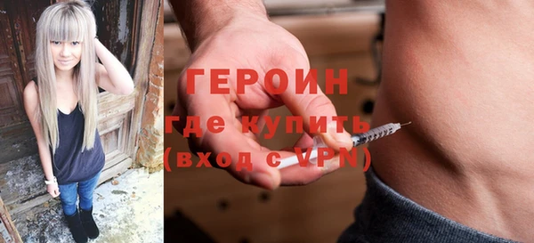 твердый Арсеньев